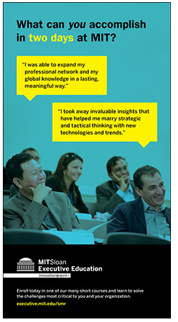 Boring business school ad #3